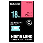 カシオ（CASIO） ネームランド エコテープカートリッジ 赤に黒文字 18mm
