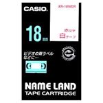 カシオ（CASIO） ネームランド エコテープカートリッジ 白に赤文字 18mm