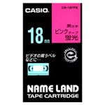 カシオ（CASIO） ネームランド エコテープカートリッジ 蛍光ピンクに黒文字 18mm