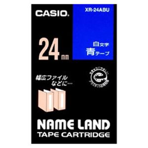 カシオ（CASIO） ネームランド エコテープカートリッジ 青に白文字 24mm