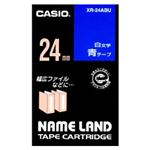 カシオ（CASIO） ネームランド エコテープカートリッジ 青に白文字 24mm