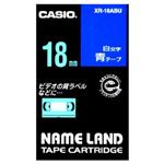 カシオ（CASIO） ネームランド エコテープカートリッジ 青に白文字 18mm