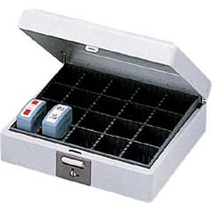 シャチハタ スチール印箱 幅22.8×奥行21.4cm