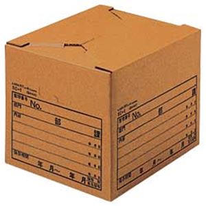ライオン事務器 ストックケース B4用