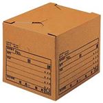 ライオン事務器 ストックケース B4用