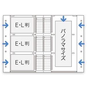 コクヨ 工事用アルバム（A4） 2つ折り替台紙