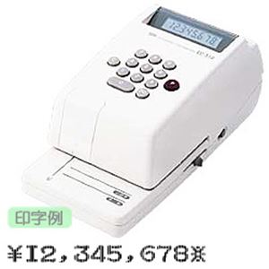 マックス チェックライタ EC-310
