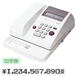 マックス チェックライタ EC-510