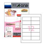 【まとめ買い】パソコンプリンタ＆ワープロラベルシール（A4） NEC 12面（1片：縦42.3×横90.2mm） 1パック（100枚）