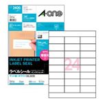 インクジェットプリンタラベル（A4）24面 1片の外寸法：縦33.9x70.0mm 1パック（100枚）