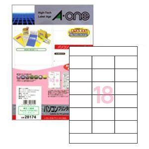 【まとめ買い】パソコンプリンタ＆ワープロラベルシール（A4） 東芝 10面（1片：縦44.5×横96.5mm） 1パック（100枚）