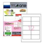 【まとめ買い】パソコンプリンタ＆ワープロラベルシール（A4） SHARP 12面（1片：縦42.0×横84.0mm） 1パック（100枚）