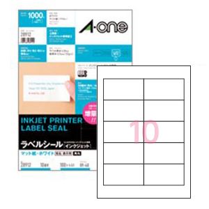 インクジェットプリンタラベル（A4） 10面 1パック（100枚）