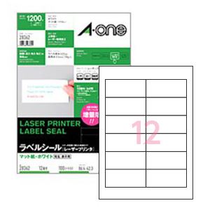 ラベルシール[レーザープリンタ] A4（12面） 1パック（100枚）