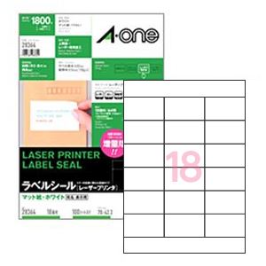 ラベルシール[レーザープリンタ] A4（18面） 1パック（100枚）