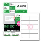 ラベルシール[レーザープリンタ] A4（10面） 1パック（100枚）