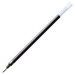 ゲルインクボールペン替芯 [シグノ極細／ シグノ超極細用] 0.38mm／黒 10本