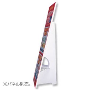 プラチナ ハレパネ スタンド 10枚入 A3・B4用