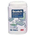オフィスクリーナー 大