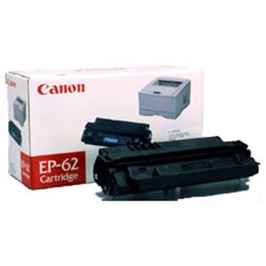 【純正品】 キャノン（Canon） トナーカートリッジ 型番：EP-62 印字枚数：10000枚 単位：1個