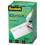 【まとめ買い】スコッチ メンディングテープ エコノパック 大巻 （2.4cm×30m） （76mm） 1箱（6巻）