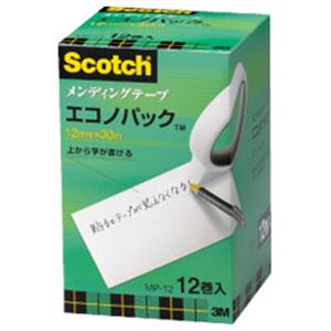 【まとめ買い】スコッチ メンディングテープ エコノパック 大巻 （1.2cm×30m） （76mm） 1箱（12巻）