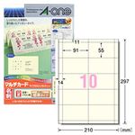 マルチカード 標準（A4） アイボリー 1パック（100枚）