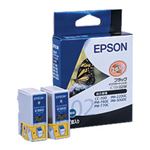 【純正品】 エプソン（EPSON） インクカートリッジ ブラック 型番：IC1BK02W 単位（入り数）：1箱（2個入）