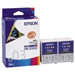【純正品】 エプソン（EPSON） インクカートリッジ カラー 型番：IC5CL03W 単位：1箱（2個入り）