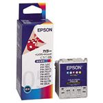 【純正品】 エプソン（EPSON） インクカートリッジ カラー 型番：IC5CL05 単位：1個