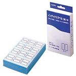 ライオン事務器 インデックスラベル 中 1箱（12片x100）
