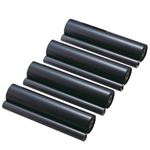 【純正品】 ブラザー（BROTHER） リボンリフィル 型番：PC-204RF 印字枚数：420枚x4個 単位（入り数）：1箱（4個入）