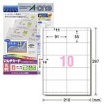 マルチカード 厚口（A4） 白無地 1パック（100枚）