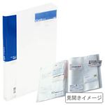 名刺ホルダー（A4タテ） 収容枚数：400枚