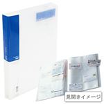 名刺ホルダー（A4タテ） 収容枚数：640枚