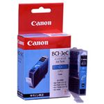 【純正品】 キャノン（Canon） インクカートリッジ シアン 型番：BCI-3eC 単位：1個