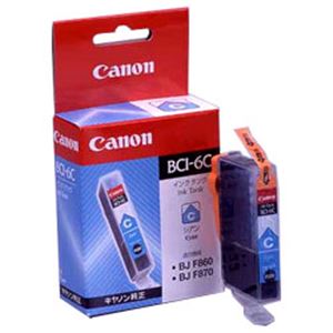 【純正品】 キャノン（Canon） インクカートリッジ シアン 型番：BCI-6C 単位：1個