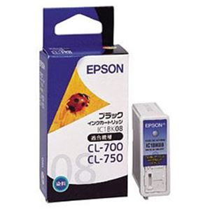 【純正品】 エプソン（EPSON） インクカートリッジ ブラック 型番：IC1BK08 単位：1個
