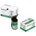 富士フィルム（FUJI） 業務用記録用カラーフィルム 30本入 24枚撮 ISO100