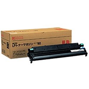 【純正品】 リコー（RICOH） トナーカートリッジ 型番：タイプ90 印字枚数：5000枚 単位：1個