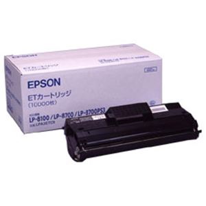 【純正品】 エプソン（EPSON） トナーカートリッジ 型番：LPA3ETC8 印字枚数：10000枚 単位：1個
