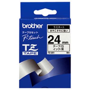 ブラザー（BROTHER） ピータッチ用TZeテープ 白に黒文字 24mm