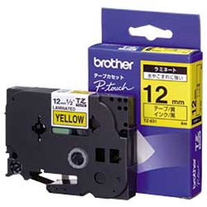 ブラザー（BROTHER） ピータッチ用TZeテープ 黄に黒文字 12mm