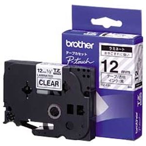 ブラザー（BROTHER） ピータッチ用TZeテープ 透明に黒文字 12mm