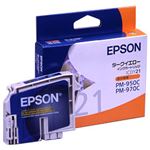 【純正品】 エプソン（EPSON） インクカートリッジ ダークイエロー 型番：ICDY21 単位：1個