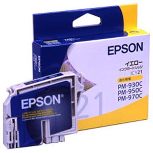 【純正品】 エプソン（EPSON） インクカートリッジ イエロー 型番：ICY21 単位：1個