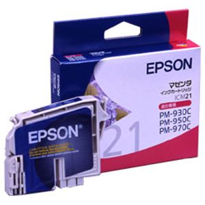 【純正品】 エプソン（EPSON） インクカートリッジ マゼンタ 型番：ICM21 単位：1個