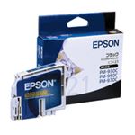 【純正品】 エプソン（EPSON） インクカートリッジ ブラック 型番：ICBK21 単位：1個
