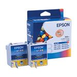 【純正品】 エプソン（EPSON） インクカートリッジ カラー 型番：IC5CL13W 単位：1箱（2個入）