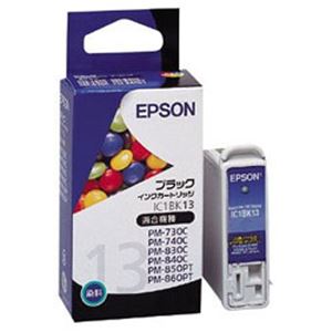 【純正品】 エプソン（EPSON） インクカートリッジ ブラック 型番：IC1BK13 単位：1個